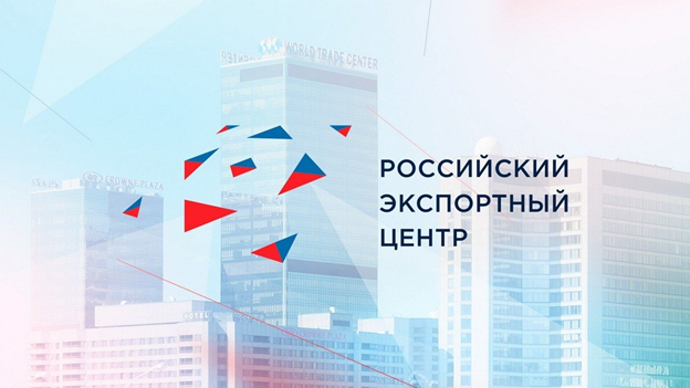 Read more about the article Предлагаем ознакомиться с презентацией по новым продуктам и услугам Группы РЭЦ для предприятий Северо-Кавказского федерального округа
